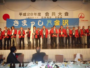 DSCN0170
