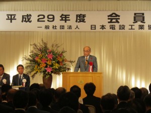 来賓谷本知事挨拶