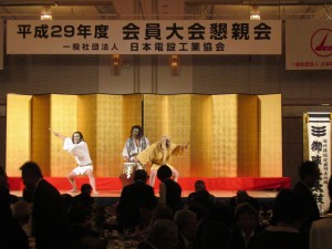 御陣乗太鼓