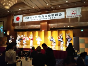 懇親会(阿波おどり)の様子