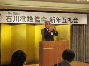 平田理事による閉会挨拶