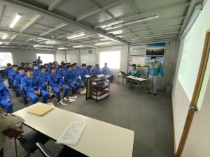 概要説明の様子
