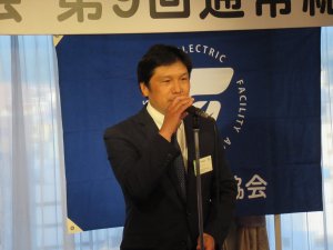 新任の大地正喜監事の挨拶