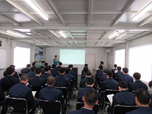 概要説明の様子