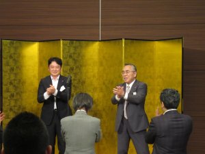 成瀬理事、平田前理事による締め