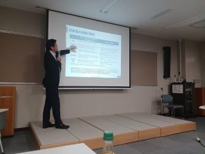黒図茂雄氏による講習
