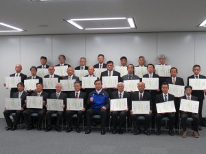 従業員知事表彰の方々