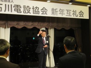 上田理事による乾杯