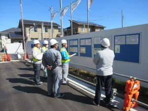 管理組織表等の確認