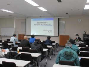 能 裕二氏による講習