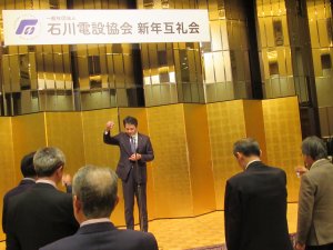 上田理事による乾杯