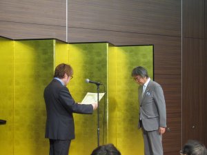 瀬戸会長へ感謝状贈呈