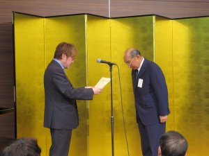 柿本理事へ感謝状贈呈